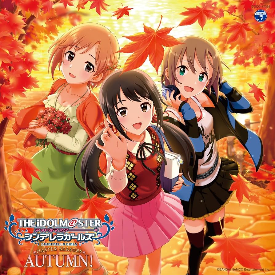 アイドルマスターシンデレラガールズ CD まとめ売り 100枚以上 アイドルマスターシンデレラガールズ CD まとめ売り 100枚以上